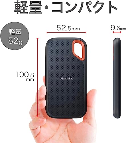 【Amazon.co.jp限定】SanDisk SSD 外付け 1TB USB3.2Gen2 読出最大1050MB/秒 防滴防塵 SDSSDE61-1T00-GH25 エクストリーム ポータブルSSD V2 Win Mac PS4 PS5 エコパッケージ 5年保証の特徴・詳細 画像