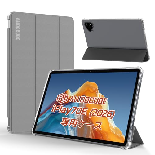 【ALLDOCUBE公式直営店】ALLDOCUBE iPlay 70E(2026モデル専用)ケース 11インチ 手帳型 スタンド機能 折りたたみ 動画視聴用の外観・全体像 画像