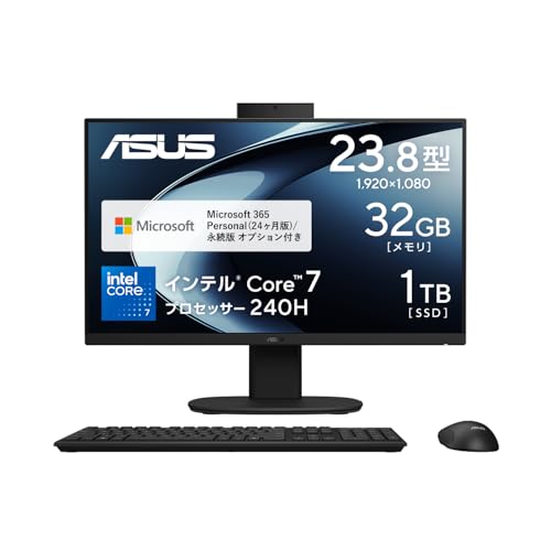 ASUS デスクトップPC V400 AiO V440VAK 23.8インチ Windows 11 インテル Core 7 240H メモリ32GB SSD 1TB Microsoft 365 Personal (24か月版) 搭載 USBキーボード/USBマウス付属 一体型 AIO デスクトップパソコン ブラック V440VAK-BPC100WS 1