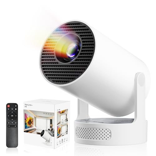 Philoent プロジェクター 家庭用 超小型 【2026アップグレード版Android TV14.0搭載&388g史上最軽&HiFi外部スピーカー】30000LM 1080P 4K対応 270°回転 短距離 天井投影 高輝度 Wi-Fi6 大画面 自動台形補正 軽量Bluetooth5.4 IOS/Android/パソコン/DVD/PS機/SWITCH接続可 日本語取扱説明書 ホワイトの外観・全体像 画像
