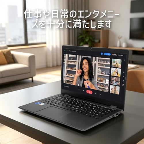 【整備済み品】中古ノートパソコン G83 13.3インチ フルHD (1920×1080)/Core i5-1135G7(2.4GHz)/メモリ16GB/SSD 512GB/HDMI/SDカードリーダー/Wi-Fi/Bluetooth 5.0/Win 11 & Office 2021 搭載の特徴・詳細 画像