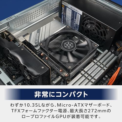 Silver Stone SilverStone ML11B マイクロATX PCケース 省スペース 光学スリムベイ搭載可 SST-ML11B / 国内正規流通品の特徴・詳細 画像