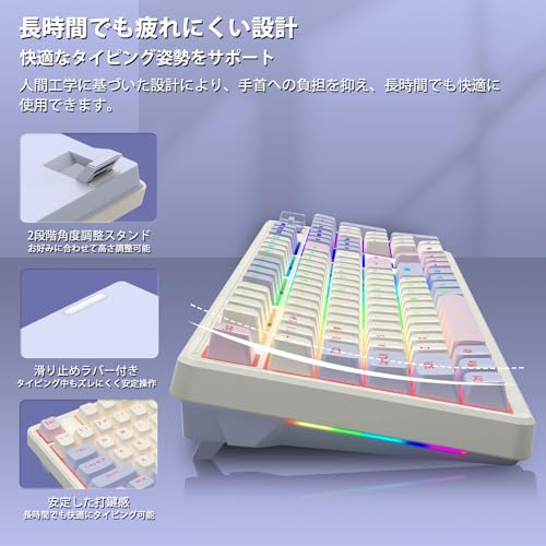 e元素ゲーミングキーボード シルバーウッド軸メカニカルキーボード USB有線接続英語配列104キー 全キーホットスワップ 銀軸を採用 メカニカル式ゲーム用キーボード 単色バックライト付き 全キー防衝突 Windows/Macに対応 (ホワイト＋ブルー＋パープル)の特徴・詳細 画像