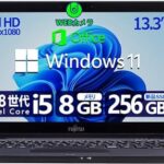 【Amazon.co.jp限定】極軽極薄FMV LIFEBOOK U939 ■13.3型FHD(1920x1080) - Win11搭載 - 第8世代Core i5-8365U - 8GBメモリ - SSD 256GB - Webカメラ - Type-C - HDMI - Office搭載 (整備済み品)(2)メモリ:8G+SSD:256GB) 1