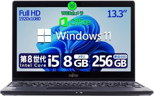 【Amazon.co.jp限定】極軽極薄FMV LIFEBOOK U939 ■13.3型FHD(1920x1080) - Win11搭載 - 第8世代Core i5-8365U - 8GBメモリ - SSD 256GB - Webカメラ - Type-C - HDMI - Office搭載 (整備済み品)(2)メモリ:8G+SSD:256GB)の外観・全体像 画像