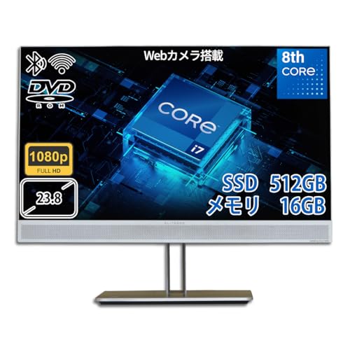 【整備済み品】 一体型PC EliteOne 800 G4 AIO/第8世代 Core i7-8700/メモリ 16GB/高速 大容量 SSD 512GB/24型(23.8) FHD Windows11&Ms Office2021/DVDドライブ/HDMI DisplayPort Type-C/無線LAN搭載/Bluetooth/初期設定済/ワイヤレスキーボード&マウス付属の外観・全体像 画像