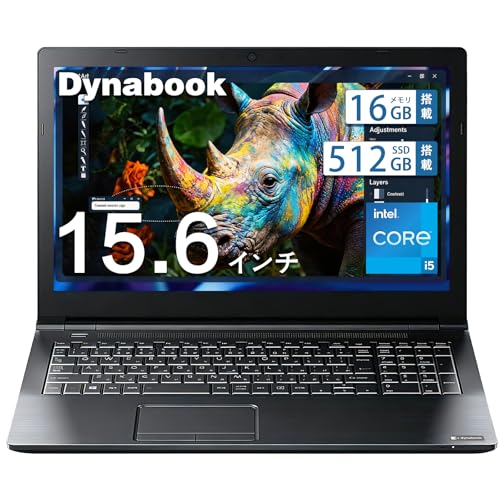 【整備済み品】Dynabook ノートパソコン office搭載,15.6インチ 中古 パソコン Core i5 16GB メモリ 512GB SSD,高性能 ノートpc Windows 11 カメラ搭載,業務用 laptop 在宅ワーク 学生向 日本語キーボード搭載 1