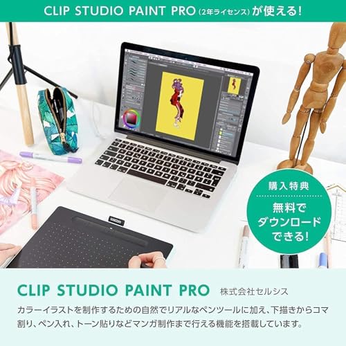 【ワコム直営店ストア限定モデル】Wacom Intuos Medium ベーシック CTL-6100/K2 ワコム ペンタブレット 板タブ お絵かきソフトウェア付き 黒 Androidにも対応の特徴・詳細 画像