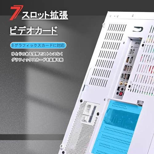 pcケース ミドルタワー ピラーレスpcケース type-c高速インターフェースUSB3.0 合金鋼強化ガラス ATX/M-ATX/ITX/Micro-ATXマザーボード対応 空冷対応 360水冷対応 (ブラック)の特徴・詳細 画像