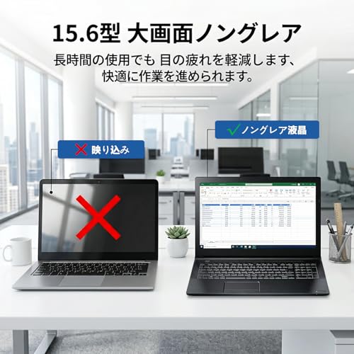 【整備済み品】Dynabook ノートパソコン office搭載,15.6インチ 中古 パソコン Core i5 16GB メモリ 512GB SSD,高性能 ノートpc Windows 11 カメラ搭載,業務用 laptop 在宅ワーク 学生向 日本語キーボード搭載の特徴・詳細 画像
