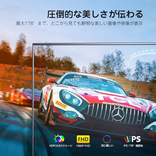 KEEPTIME モバイルモニター 15.6インチ 1920*1080 モバイルディスプレイ ポータブルモニター IPS液晶パネル 非光沢画面 薄型 軽量 マグネット保護カバー付き USB Type-C ミニHDMI PS4/XBOX/Sw-itch/PC/Macなど対応 在宅勤務 リモートワークの特徴・詳細 画像