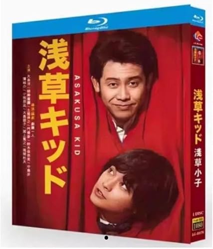 浅草キッド 日本ドラマ Blu-ray ブルーレイ 1