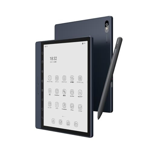 Bigme B7 Pro 7インチ 電子書籍リーダー, 8GB RAM/256GB ROM, 4G LTE対応, Android 14搭載 カラー電子ペーパーディスプレイ, Dimensity 1080 オクタコアプロセッサー (ブルーBW) 1