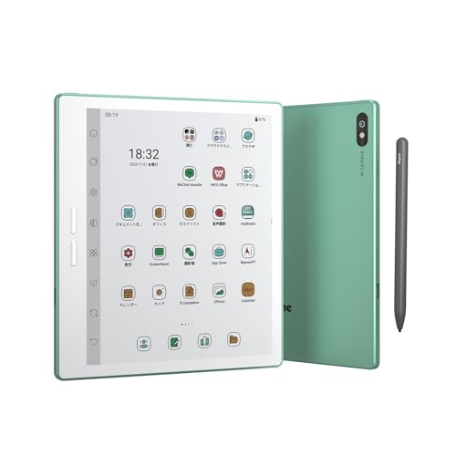 Bigme B7 Proカラー電子リーダー、アップグレードされたアンドロイド電子インク電子書籍タブレット7インチカラー電子書籍リーダーデジタル電子リーダー装置、4 G接続、8 GB+256 GB、手書きペン、メモ、高速リフレッシュレート、OCRテキスト識別をサポートする 緑色の 1