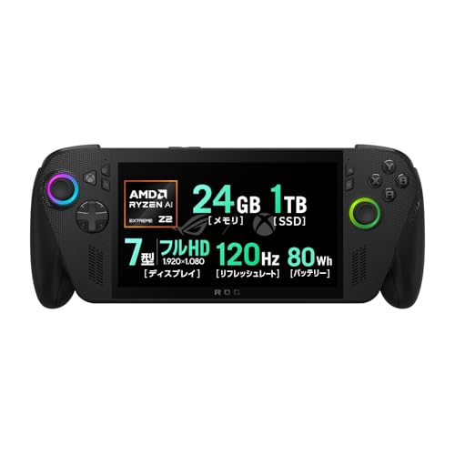 ASUS ゲーミングPC ROG Xbox Ally X RC73XA 7インチ Ryzen AI Z2 Extreme メモリ 24GB SSD 1TB リフレッシュレート120Hz Windows11 バッテリー駆動22.3時間 ポータブル 重量715g ブラック RC73XA-Z2E24G1T 1