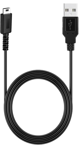 DS Lite 充電器 DSライト 充電ケーブル USB電源コード 1.2m DSL NDSL DSLite 急速充電 高耐久 断線に強い 軽量 コンパクト 持ち運び便利 USBケーブル 充電器 1