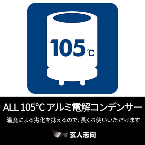 玄人志向 電源ユニット 600W ATX 電源 80 PLUS スタンダード PC電源 12cm静音ファン KRPW-L5-600W/80+/REV2.0の特徴・詳細 画像