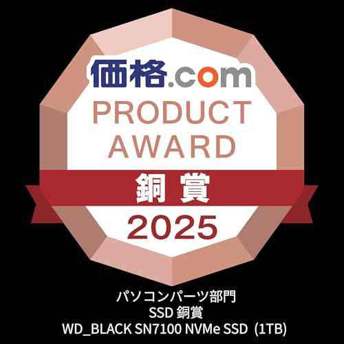 Western Digital ウエスタンデジタル 内蔵SSD 1TB WD Black SN7100 (読取り最大 7,250MB/秒) M.2-2280 NVMe WDS100T4X0E-EC 【国内正規代理店品】の詳細・まとめ 画像