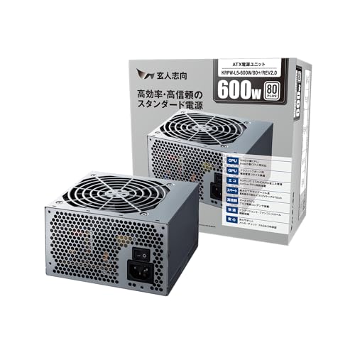 玄人志向 電源ユニット 600W ATX 電源 80 PLUS スタンダード PC電源 12cm静音ファン KRPW-L5-600W/80+/REV2.0 1
