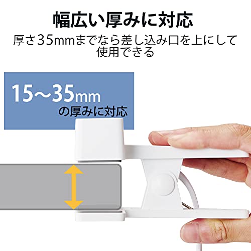 エレコム 電源タップ 雷ガード 3個口 クリップ ほこりシャッター付 スイングプラグ 3m ホワイト ECT-1430WHの特徴・詳細 画像