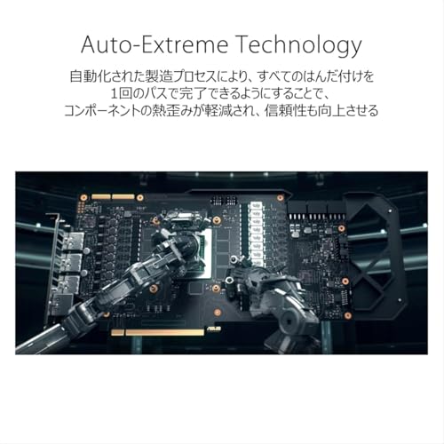 Dual GeForce RTX 3050 OC Edition 6GB GDDR6 ビデオカード/DUAL-RTX3050-O6G [並行輸入品]の特徴・詳細 画像
