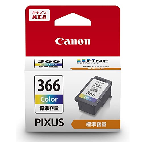 キヤノン Canon 純正 インクカートリッジ BC-366 3色カラー BC-366の外観・全体像 画像