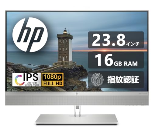 エイチピー 指紋認証で秒速ログイン 一体型パソコン EliteOne 800 G4 AIO 23.8型 フルHD / 第8世代 Core i5-8500 / 16GB メモリ/高速 SSD 512GB / Windows 11 Pro/WPS Office 搭載/初期設定済 デスクトップPC (カメラ・KB・マウス別売)(整備済み品) 1