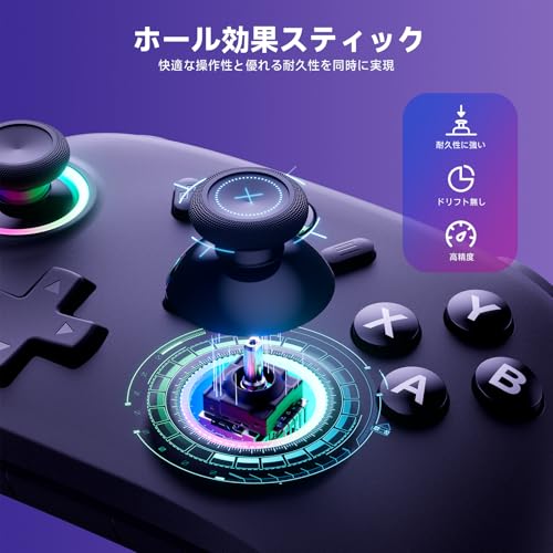 PC コントローラー 無線/有線接続 2.4Gレシバー付き ホール効果スティック RGBライト 1000Hz ポーリングレート TURBO連射 振動調整 800mAhバッテリー PC/Steam deck/Switch/Android/iOSに対応 ブラックの詳細・まとめ 画像