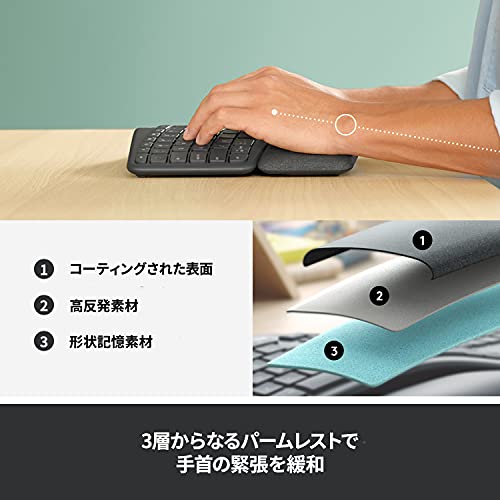 ロジクール ERGO K860 エルゴノミック スプリット キーボード bluetooth Unifying Windows Mac ワイヤレスキーボード ワイヤレス 無線 パームレスト 国内正規品 グラファイトの特徴・詳細 画像