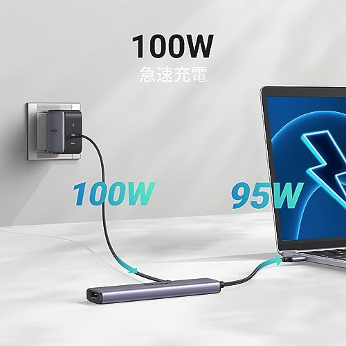 UGREEN Revodok 105 USB C ハブ 5-IN-1 HDMI 出力USB ハブ Type-C 100W PD急速充電 1*USB3.0+2*USB2.0ポート 5Gbps超高速データ転送用 スリムハブ 4K@30Hz Window/MacOS/linux/IOS/Androidシステム対応 Mac Pro/Air/iPad Proなど対応の特徴・詳細 画像
