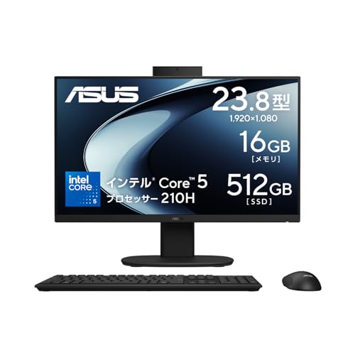ASUS デスクトップPC V400 AiO V440VAK 23.8インチ Windows 11 インテル Core 5 210H メモリ16GB SSD 512GB USBキーボード/USBマウス付属 一体型 AIO デスクトップパソコン ブラック V440VAK-BPC199W 1