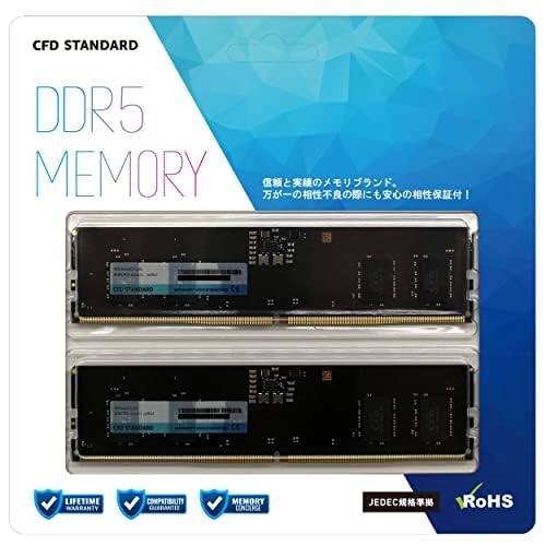 CFD販売 デスクトップPC用メモリ DDR5-5600 (PC5-44800) 16GB×2枚 (32GB) 相性保証 288pin シー・エフ・デー販売 CFD Standard W5U5600CS-16Gの外観・全体像 画像