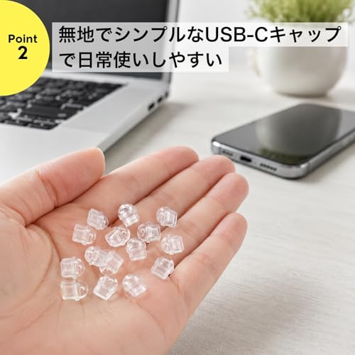 Type-C キャップ コネクタカバー 10個 クリア（リング付き）USB-C カバー 防塵 保護 充電口 スマホ 端子カバー NYANDELMO ND-0494-R01-CL-ring-10pcsの特徴・詳細 画像