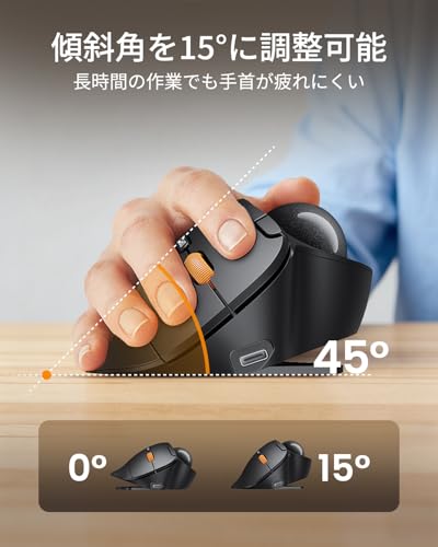 【2026年最新型】ProtoArc EM02 トラックボールマウス 静音 2段階角度調整 Bluetooth 2.4GHz 3台同時接続 無線マウス エルゴノミクス Type-C充電式 5段階DPI切替 親指操作 進む/戻るボタン Windows/Mac/iOS/Android対応 オフィス 在宅勤務 黒の詳細・まとめ 画像