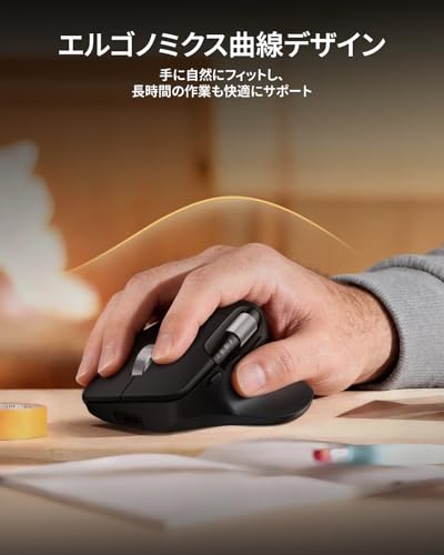 ProtoArc EM25 エルゴノミクスマウス ワイヤレス 横スクロール 高速スクロール ボタンカスタマイズ 静音 8000DPI高精度 3台デバイス切替 人間工学 長時間作業 手首に優しい 充電式 Windows/Mac/Android対応 ブラックの特徴・詳細 画像