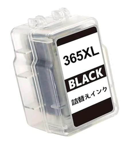 BC-365XL BKブラック キヤノン用詰め替え互換インクカートリッジ365 インク BC-365XL 大容量 PIXUS TS3530 (BK1個) 1