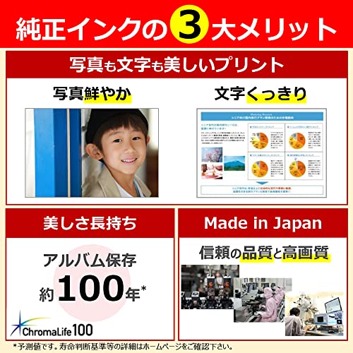 キヤノン Canon 純正 インクカートリッジ BC-366 3色カラー BC-366の特徴・詳細 画像