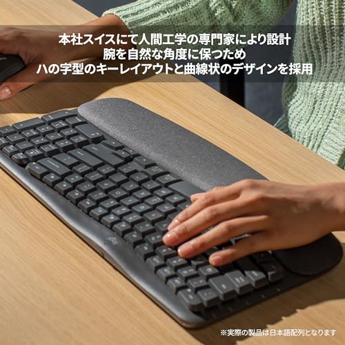ロジクール WAVE KEYS K820 疲れにくい エルゴノミックキーボード Bluetooth Logi Bolt 日本語配列 ワイヤレスキーボード ワイヤレス 無線 テンキー パームレスト Windows Mac Chrome Android グラファイト 国内正規品の特徴・詳細 画像