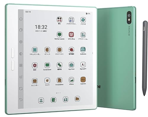 Bigme B7 Proカラー電子リーダー、アップグレードされたアンドロイド電子インク電子書籍タブレット7インチカラー電子書籍リーダー、8 GB+256 GB、4 G接続、手書きペン、メモ、高速リフレッシュレート、OCRテキスト識別をサポートする ライトグリーン 1