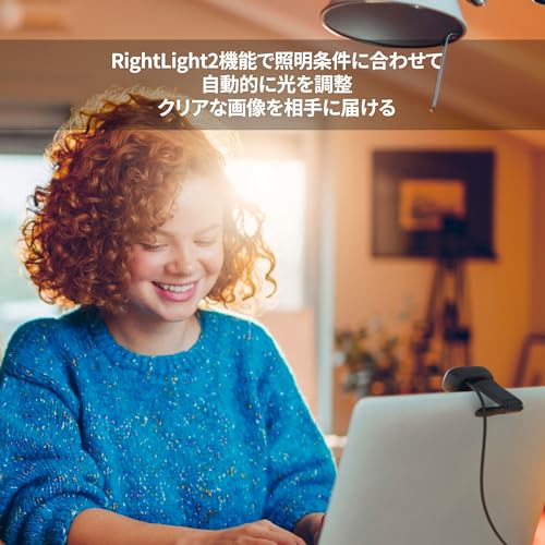 【Amazon.co.jp限定】 ロジクール ウェブカメラ C270nd HD 720P 小型 Webカメラ usbカメラ 自動光補正 カメラ ノイズリダクション マイク付 パソコン PC Windows Mac Chrome 国内正規品 ※Amazon.co.jp限定 壁紙ダウンロード付きの特徴・詳細 画像