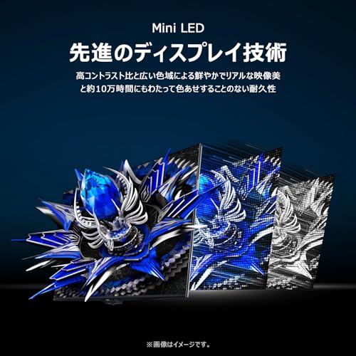 TCL 量子ドットMini LED モニター 27インチ 27R83U 4K 160Hz HVAパネル 1ms 非光沢 HDR 1400 Pantone認証 HDMI2.1 DP 簡単接続 同時作業 縦横回転 高さ調節 Type C 90W スピーカー内蔵 FreeSync VESA対応 ブルーライト軽減 ゲーミングモニターの特徴・詳細 画像