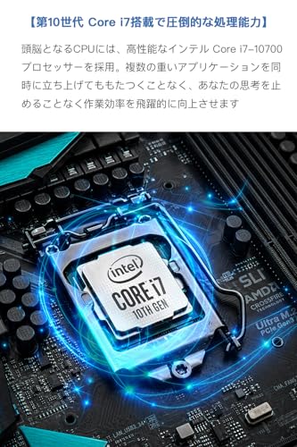 【整備済み品】Dell クリエイター・ゲーミング向け ハイスペックPC Precision 3640 Tower / 第10世代 Core i7-10700 / 大容量 32GB メモリ / 512GB SSD + 1TB HDD/NVIDIA GeForce RTX 2070 Super/Windows 11 Pro/初期設定済みの特徴・詳細 画像