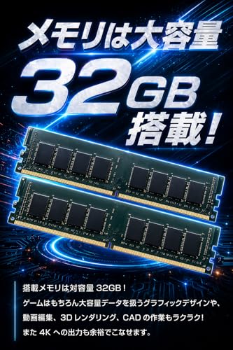 【整備済み品】Dell クリエイター・ゲーミング向け ハイスペックPC Precision 3640 Tower / 第10世代 Core i7-10700 / 大容量 32GB メモリ / 512GB SSD + 1TB HDD/NVIDIA GeForce RTX 2070 Super/Windows 11 Pro/初期設定済みの特徴・詳細 画像