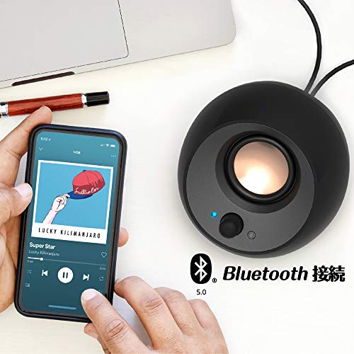 Creative Pebble V3 ブラック USB/Bluetooth / 3.5mmピン / 45度 上向きスピーカー 低音パッシブラジエーター / 8W RMS ピーク出力16W USB Type-C/A 音質の剛性と質感 PCスピーカー SP-PBLV3-BKの特徴・詳細 画像