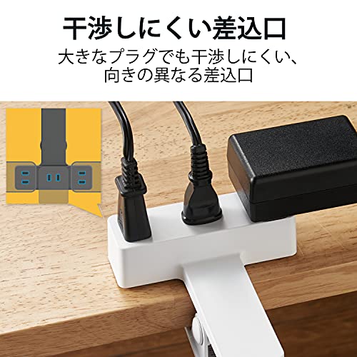 エレコム 電源タップ 雷ガード 3個口 クリップ ほこりシャッター付 スイングプラグ 3m ホワイト ECT-1430WHの特徴・詳細 画像