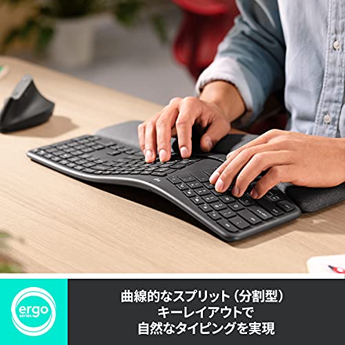 ロジクール ERGO K860 エルゴノミック スプリット キーボード bluetooth Unifying Windows Mac ワイヤレスキーボード ワイヤレス 無線 パームレスト 国内正規品 グラファイトの特徴・詳細 画像