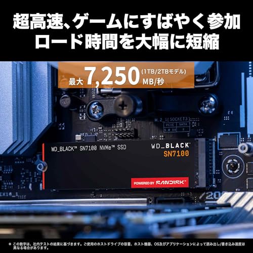 Western Digital ウエスタンデジタル 内蔵SSD 1TB WD Black SN7100 (読取り最大 7,250MB/秒) M.2-2280 NVMe WDS100T4X0E-EC 【国内正規代理店品】の特徴・詳細 画像
