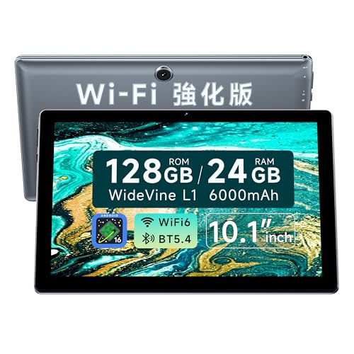 【タブレット 10インチ】Android16 強化版 Wi-Fi6 モデル タブレット、24GB+128GB+2TB拡張、2.0GHz高速CPU搭載、Wi-Fi6Bluetooth5.4、Type-C充電+6000mAh、WidevineL1/Netflix/YouTube対応、児童守護·無線投影、動画/電子書/マンガ見る 保護フイルム貼り済み 1