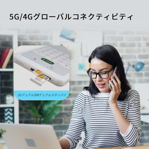 Bigme HiBreak Pro Colorカラー 6.13" 電子ペーパーインクスクリーン携帯電話持つ指印のロック解除、NFC、8GB + 256GB、電子書籍リーダー アンドロイド 電子インクスクリーンスマートフォンAndroid 14、5GデュアルSIM、300PPI、長いバッテリー寿命 アイボリーホワイトの特徴・詳細 画像