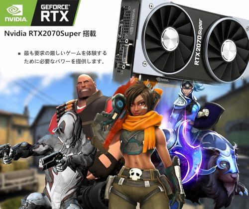 【整備済み品】Dell クリエイター・ゲーミング向け ハイスペックPC Precision 3640 Tower / 第10世代 Core i7-10700 / 大容量 32GB メモリ / 512GB SSD + 1TB HDD/NVIDIA GeForce RTX 2070 Super/Windows 11 Pro/初期設定済みの詳細・まとめ 画像